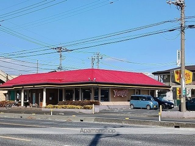 飲食店　デニーズ（飲食店）まで250m