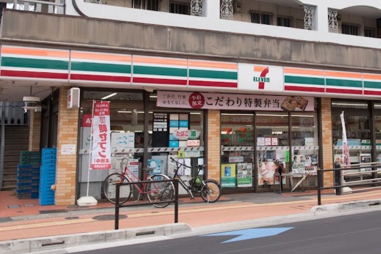 コンビニ　セブンイレブン 三鷹台店（コンビニ）まで320m