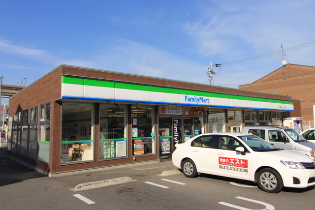 コンビニ　ファミリーマート名神吹田インター前店（コンビニ）まで73m