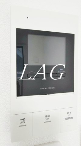 セキュリティ　モニター付きインターフォンです。（同仕様です。）