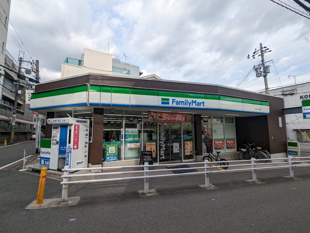 コンビニ　ファミリーマート 千林二丁目店（コンビニ）まで183m