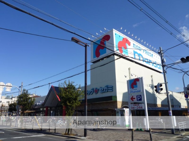 スーパー　万代巽北店（スーパー）まで327m