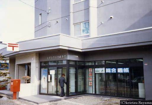 郵便局　札幌北四条西郵便局（郵便局）まで520m