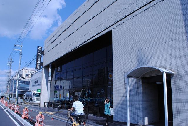 銀行　京都中央信用金庫久世支店（銀行）まで538m