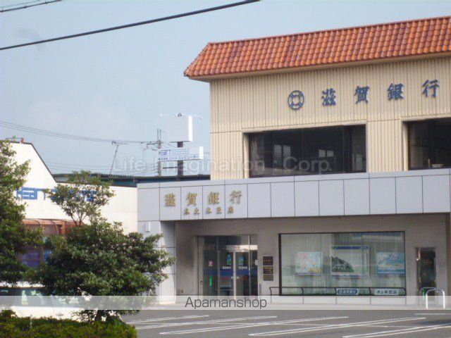 銀行　（株）滋賀銀行／木之本支店（銀行）まで222m