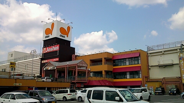 スーパー　（スーパー）まで50m