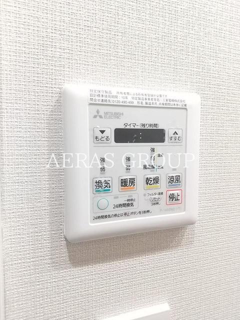 その他設備　別部屋参照