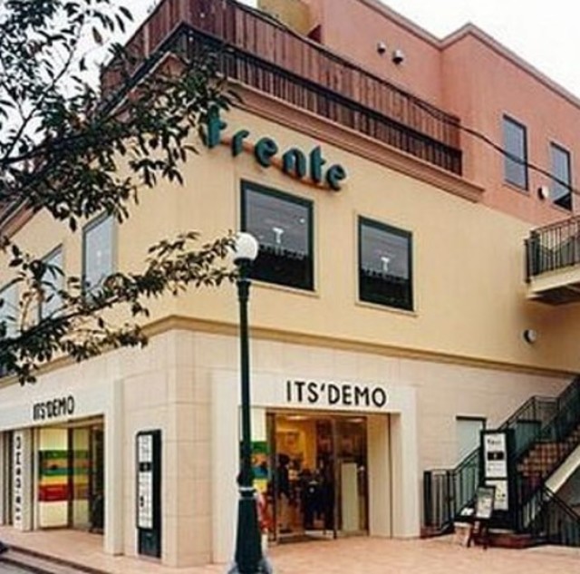 ショッピングセンター　フレンテ仙川＜南ビル＞（ショッピングセンター）まで249m