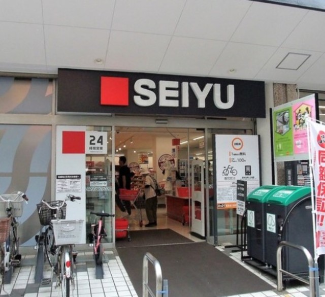 スーパー　西友仙川店（スーパー）まで362m