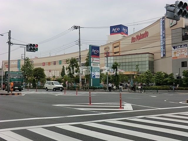 ショッピングセンター　アリオ亀有（ショッピングセンター）まで1600m