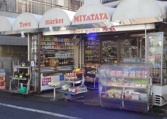 スーパー　ミヤタヤ（スーパー）まで507m