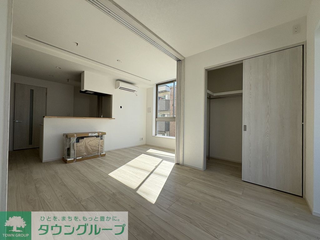 その他部屋・スペース　リビング/居室