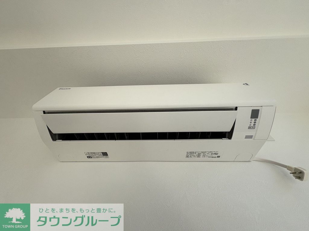 その他設備　設備