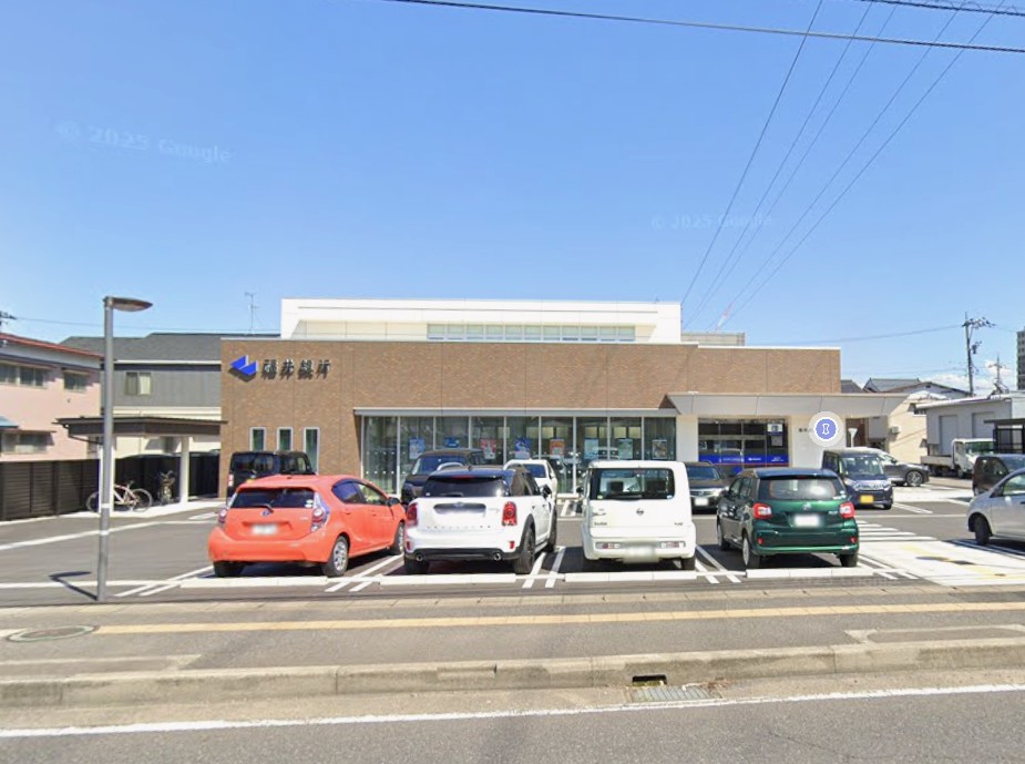 銀行　福井銀行経田支店（銀行）まで129m