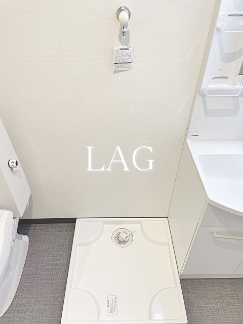 その他設備　室内洗濯機置き場です。