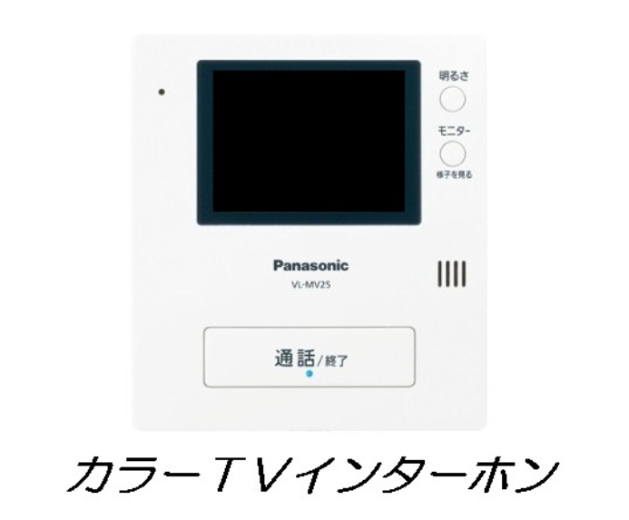 セキュリティ　イメージパース