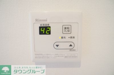 その他設備　給湯器