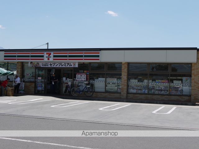 コンビニ　セブンイレブン（コンビニ）まで580m