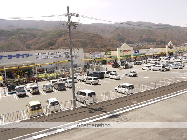 スーパー　メリーパーククリーニングビーナス（スーパー）まで791m