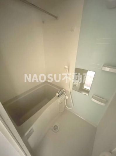 バス・シャワールーム　お風呂で日々の疲れを落としましょう