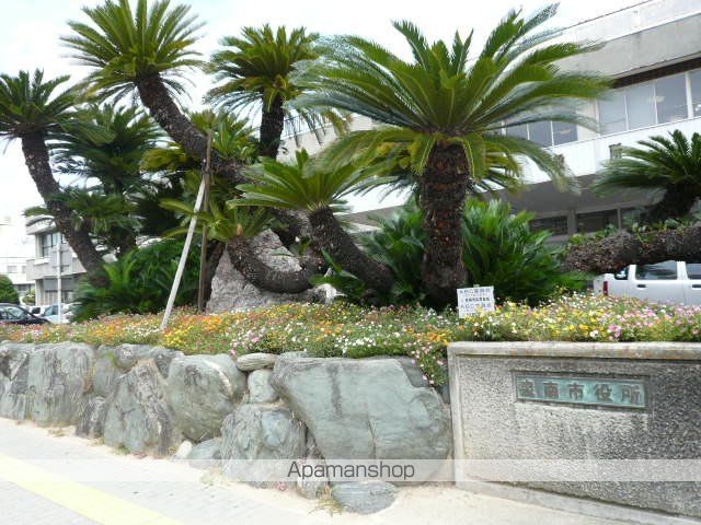 役所　泉南市役所（役所）まで1300m