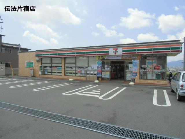 コンビニ　セブンイレブン（コンビニ）まで469m