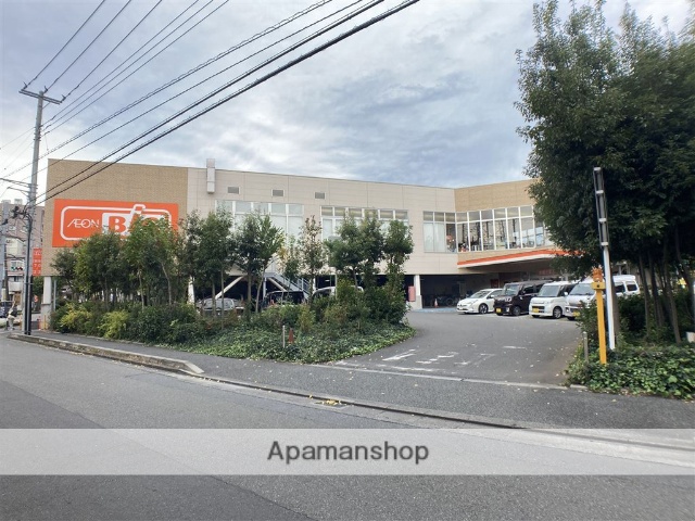 スーパー　ＢＩＧ相模原東橋本店（スーパー）まで426m