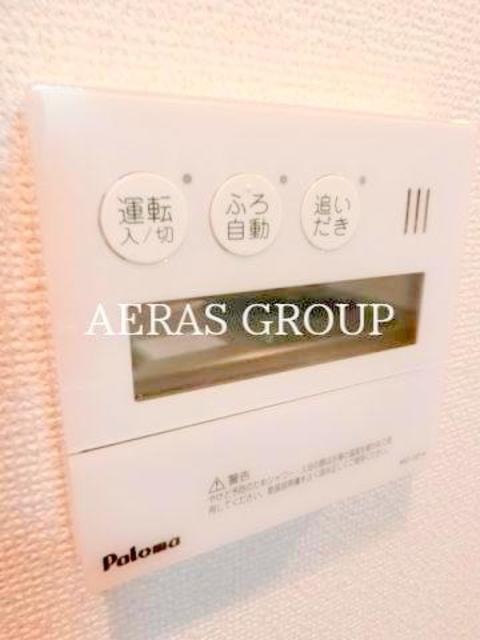 その他設備　追い焚き