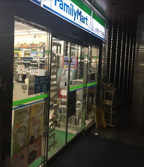 コンビニ　ファミリーマート小石川一丁目店（コンビニ）まで84m