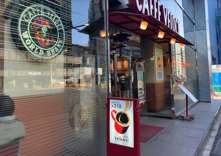 飲食店　カフェ・ベローチェ春日駅前店（飲食店）まで164m