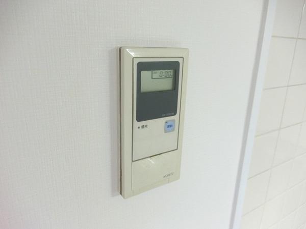 その他設備　給湯リモコン！