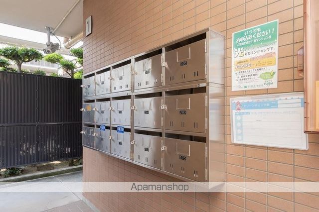 その他共有部分　その他共有部分