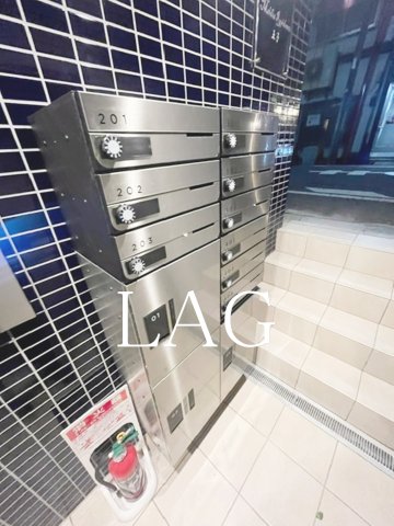 その他共有部分　集合ポストです。宅配ボックスです。