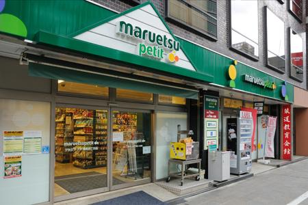 その他　同タイプ参照