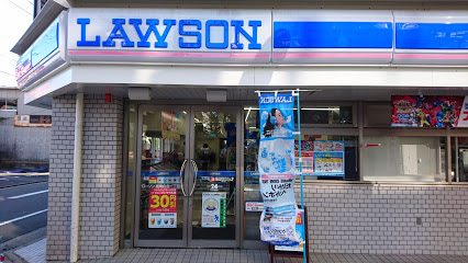 コンビニ　ローソン福岡白金1丁目店（コンビニ）まで257m