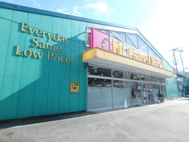ドラックストア　Ｆｉｔ　Ｃａｒｅ　ＤＥＰＯＴ（ドラッグストア）まで377m