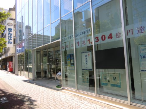 銀行　近畿産業信用組合生野支店（銀行）まで361m