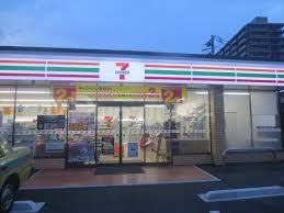 コンビニ　セブンイレブン柏吉野沢店（コンビニ）まで660m