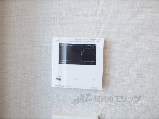 その他設備　給湯器リモコン