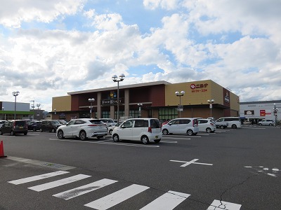 スーパー　ニシナフードバスケット総社東店（スーパー）まで667m