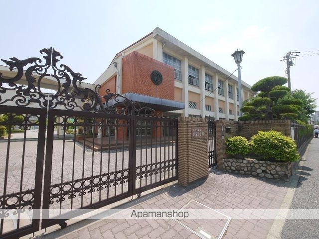 小学校　新栄小学校（小学校）まで308m