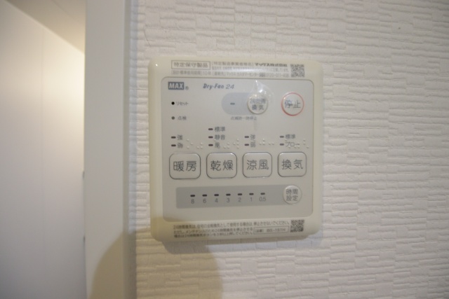 その他設備　※別室の参考写真の為、現況優先です。