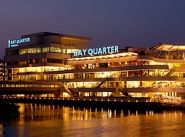 ショッピングセンター　横浜ベイクォーター（ショッピングセンター）まで1476m