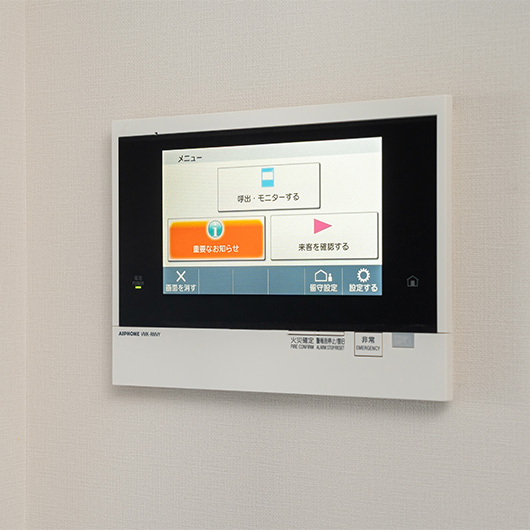 セキュリティ　女性の方でも安心のモニター付きインターホン♪