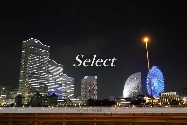 その他　みなとみらい大通り（その他）まで618m