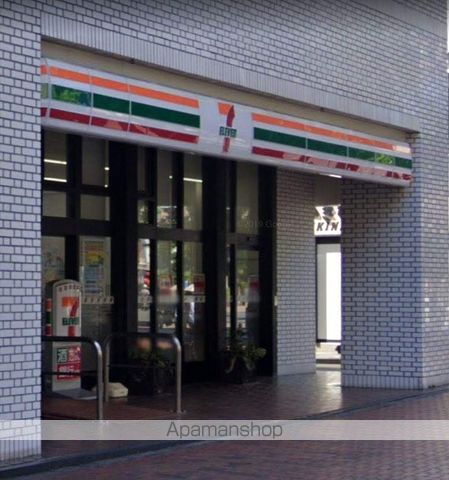 コンビニ　セブンイレブン（コンビニ）まで1105m