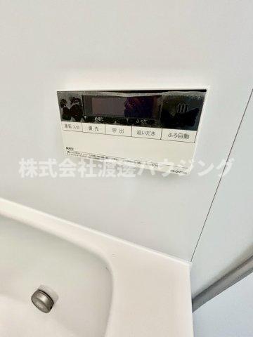 その他設備　追炊き機能付き