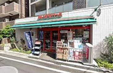 スーパー　まいばすけっと太子堂2丁目店（スーパー）まで230m