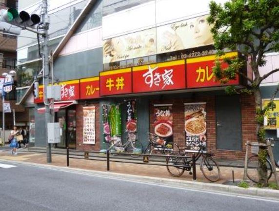 飲食店　すき家三軒茶屋北店（飲食店）まで290m