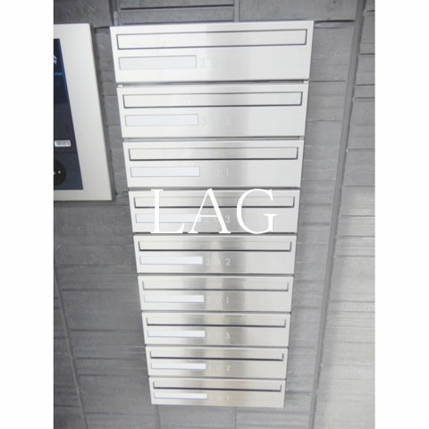 その他共有部分　集合ポストです。